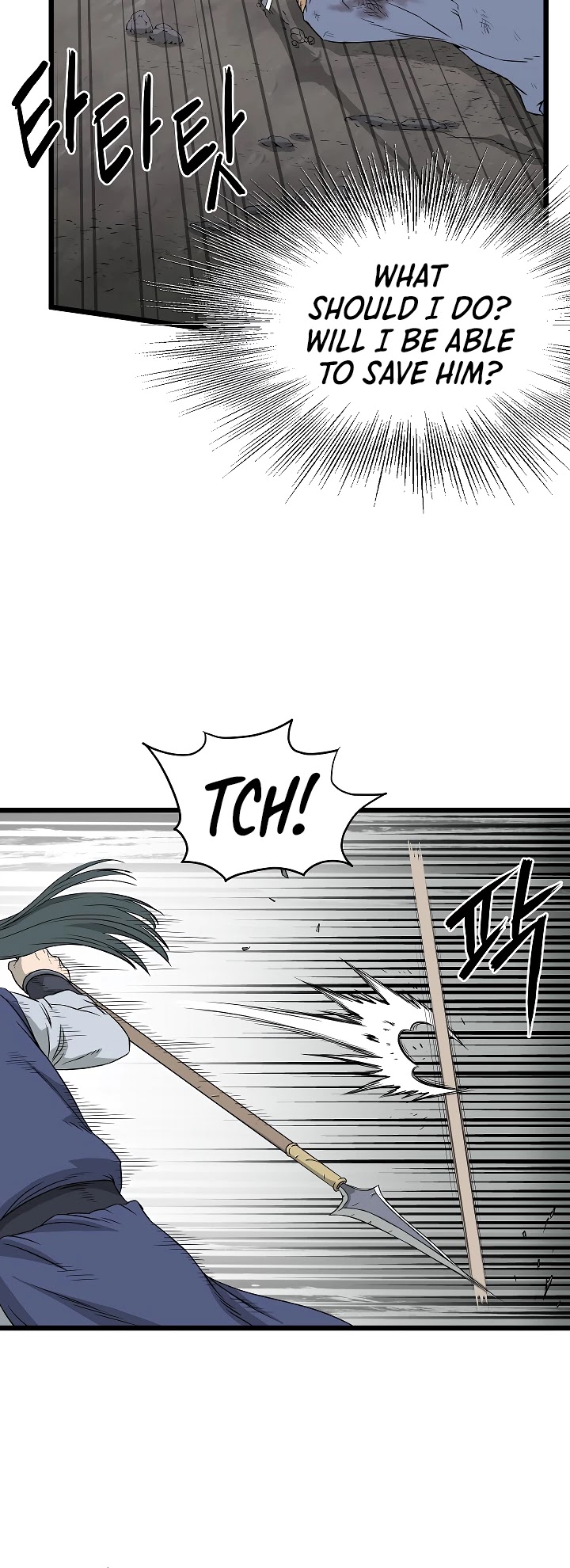 Murim Login Chapter 53 image 06